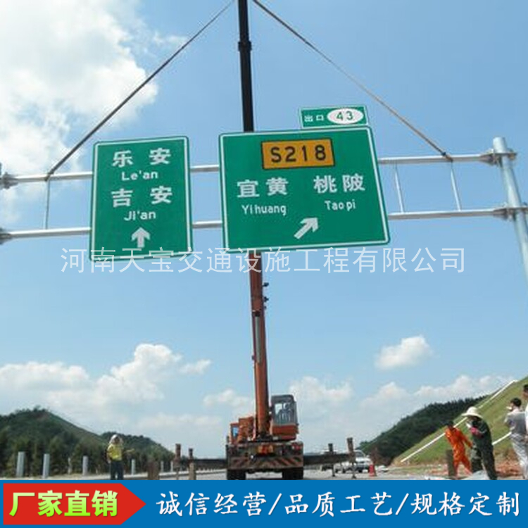 林芝10名省人大代表联名建议：加快武汉东部交通设施建设为鄂东打开新通道